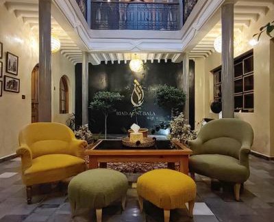 Kasbah House | Riad Al Nubala