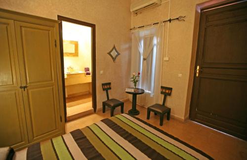 Zaouia Sidi Rhalem House | Riad Alwane