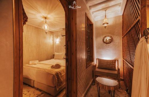 Riad Zitoun Jdid House | Riad Aslal