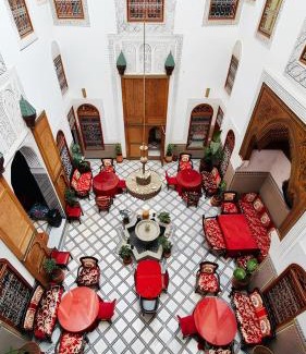 El Ayoun House | Riad Dar Iline