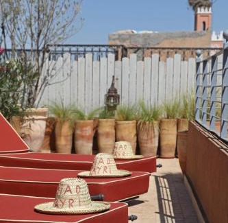 Mechouar-Kasbah House | Riad dar Tayri