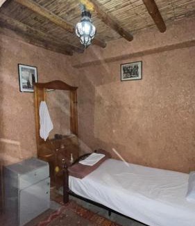 Medina of Tiznit House | Riad Espace Asrir