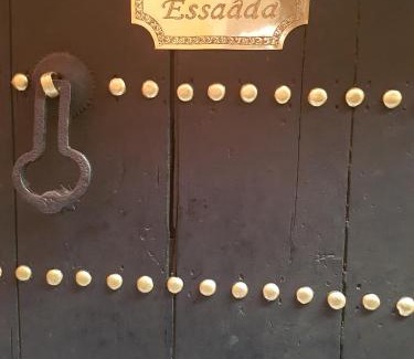 Mouassine House | Riad Essaada