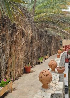 Nizwa Hotel | Riad Nizwa