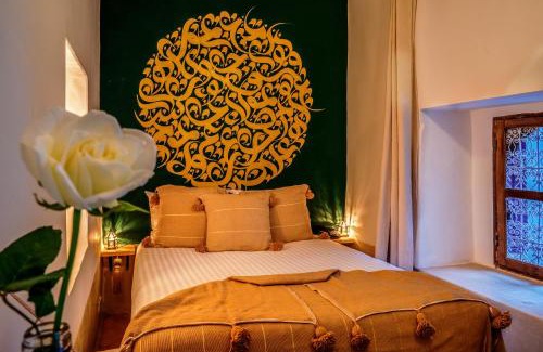 Medina House | Riad Oasis Du Désert Boutique Hotel & SPA