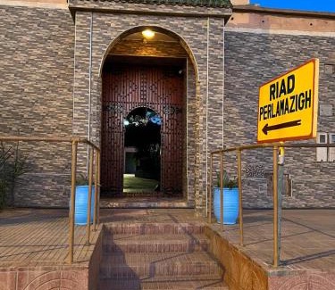 Amezrou House | Riad Perlamazigh