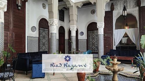 Douar Bou Taa House | Riad Razane Fez