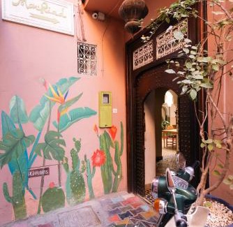 Riad Zitoun Jdid Villa | Riad Tecla