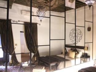Mellah House | Riad Terra Bahia