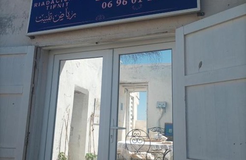Sidi Bibi Bed & Breakfast | Riad Tifnit Acienda