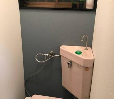Sumida Apartment | RIKASOU#101