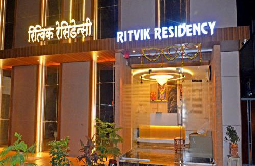 Vashi Hotel | Ritvik Residency