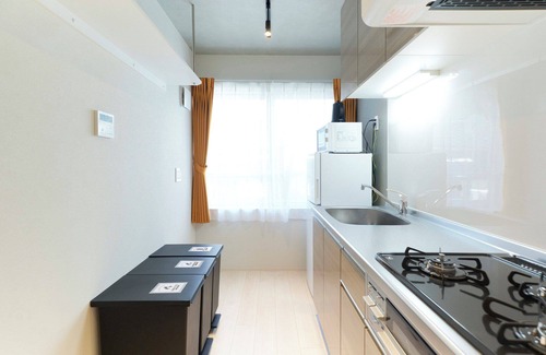 Koto Apartment | River Residence BOTAN