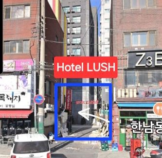 Hwagok-dong Apartment | Romantic Garden near Gimpo airport 206 Near metro