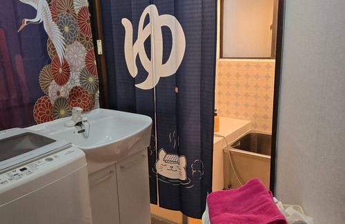 Nakano Apartment | Room 203 Stay as if you were living in Koenji! You can feel like having a room in Koenji!