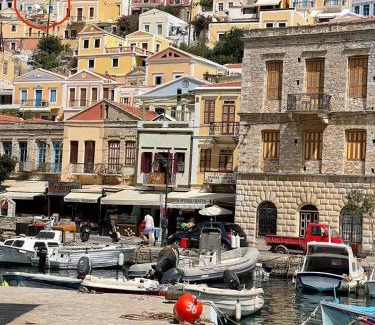 Symi House | Rosy House