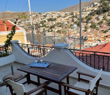 Symi House | Rosy House