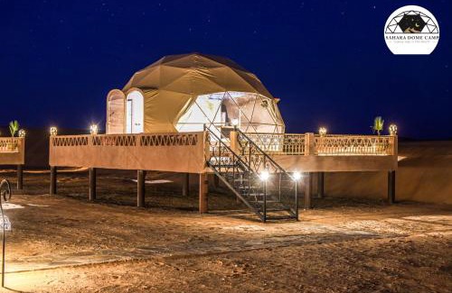 Rissani Other | royal sahara Dome Camp