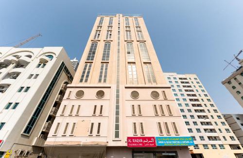 Al Majaz Apartment | Royal Tulip Studio
