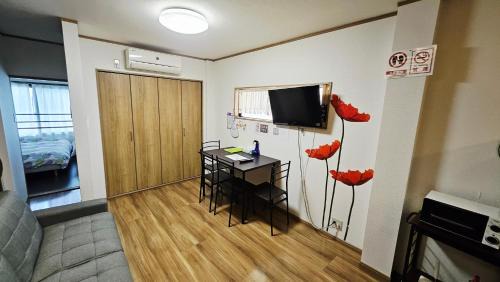 Ukyo Ward Apartment | Royce Hanazono