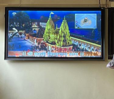 Varanasi House | Rudraksh Inn