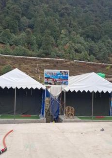 Dugalbitta Other | Rudraksh valley camp