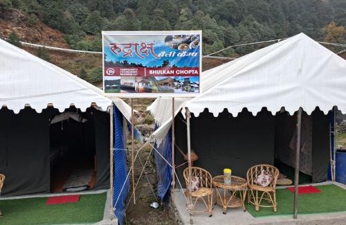 Dugalbitta Other | Rudraksh valley camp