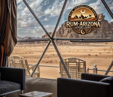 Wadi Rum Apartment | RUM ARIZONA lUXURY CAMP