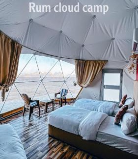Wadi Rum Other | Rum cloud camp