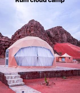 Wadi Rum Other | Rum cloud camp