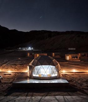 Wadi Rum Other | Rum Crystal luxury camp