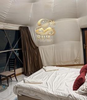 Wadi Rum Other | Rum Desert Breeze luxury camp