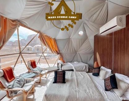 Wadi Rum Apartment | RUM MARS BUBBLE lUXURY CAMP