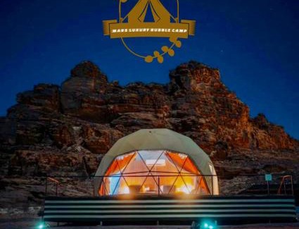 Wadi Rum Apartment | RUM MARS BUBBLE lUXURY CAMP