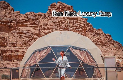 Wadi Rum Bed & Breakfast | Rum Mars luxury camp