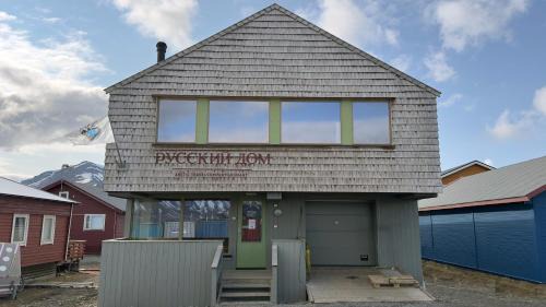 Longyearbyen Hostel | Russkiy Dom