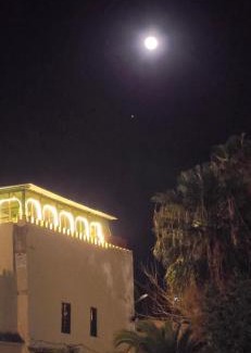 El Mokhifa House | Ryad Zahrat Fes
