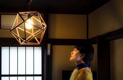 Ogano-machi Hotel | Ryokan Hiyoshi