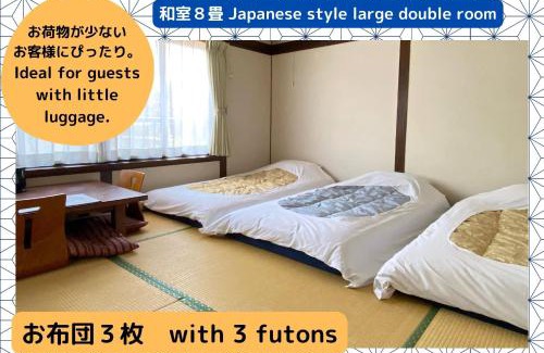 Matsumoto Hotel | Ryokan Seifuso