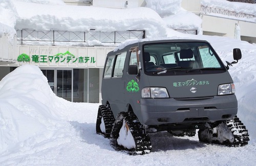 Yamanouchi Hotel | Ryuo Mountain Hotel