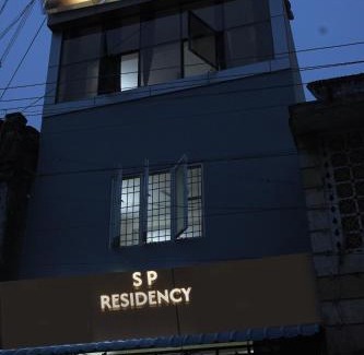 Pudukkottai Hotel | S P Residency Premium Service Apartments
