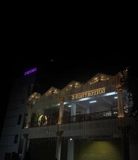 Pithapuram Hotel | S ROOMs