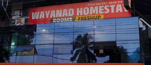 Meppadi House | Safa Home stay