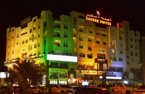 Muscat Apartment | Safeer Hotel Suites