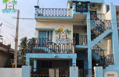 Visakhapatnam Hotel | Saghar House