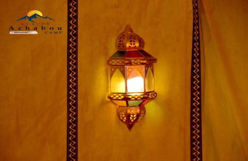 Merzouga Apartment | Sahara Luxury Camp - Nuit de rêve dans le désert de Merzouga !
