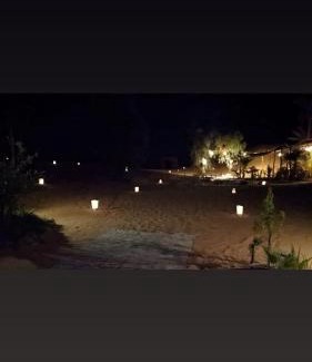 Hassilabied Other | SaharaTime Camp