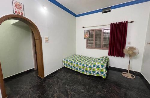 Sringeri House | Sahithya Sadana