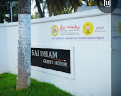 Tonse West House | Sai Dham Room Stay