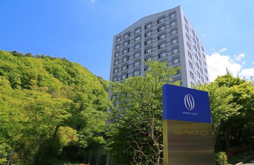Kakeyu Hot Springs Hotel | Saito Hotel